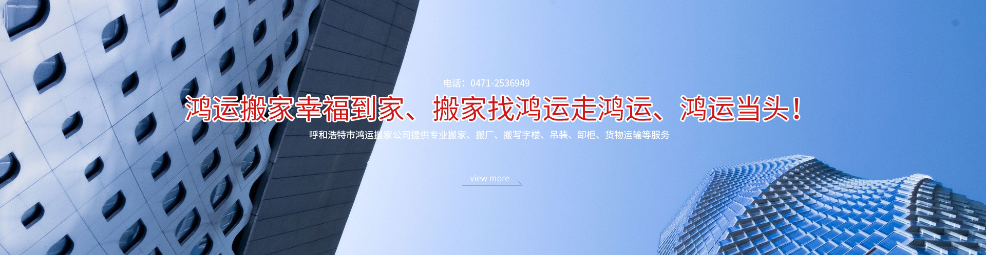 不銹鋼直線篩采用304/316L不銹鋼材質,專用于食品，醫藥行業,干凈衛生